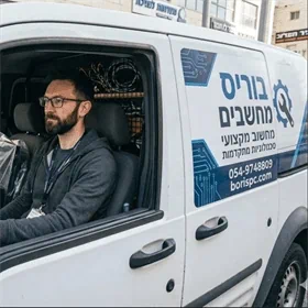 ביקור טכנאי