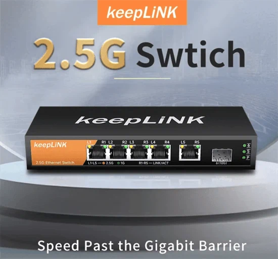 מתג  Multi-Gigabit Unmanaged עם 5 יציאות של KeepLink  KP-9000-6XH-X